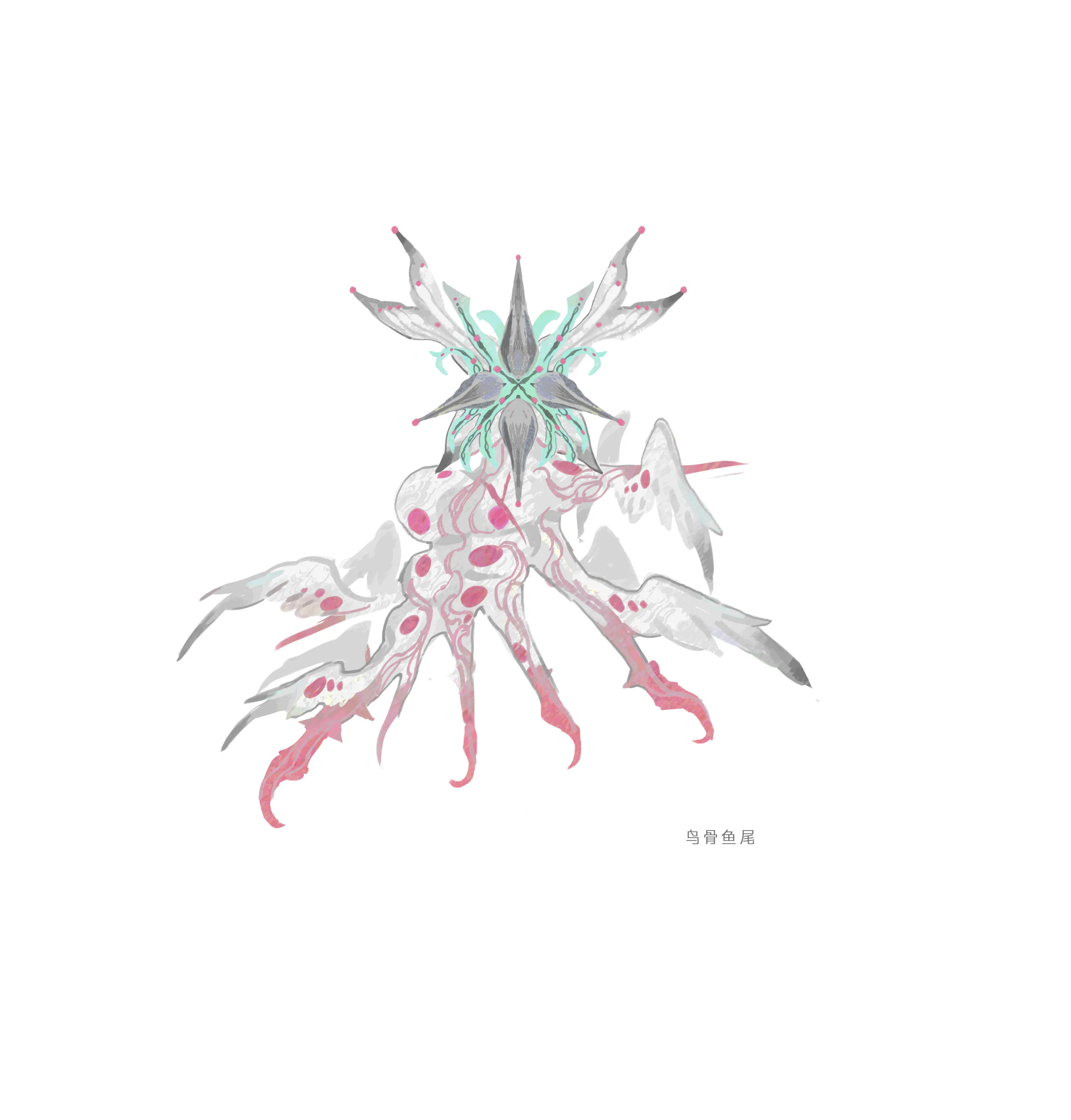 青璃羽魇 · Penna vitrea